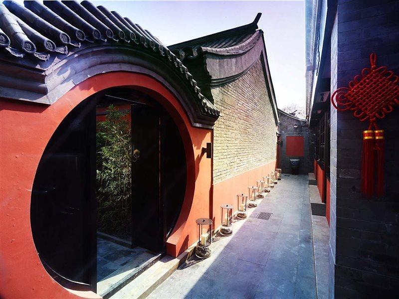 Duge Boutique Hotel Pékin  Extérieur photo