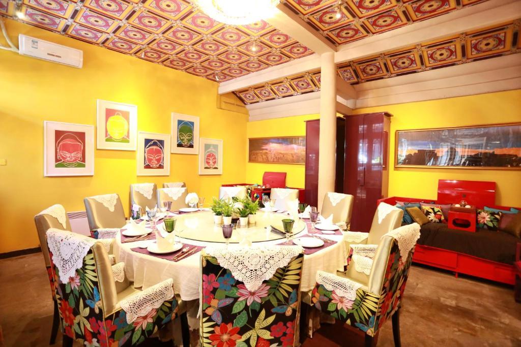 Duge Boutique Hotel Pékin  Extérieur photo