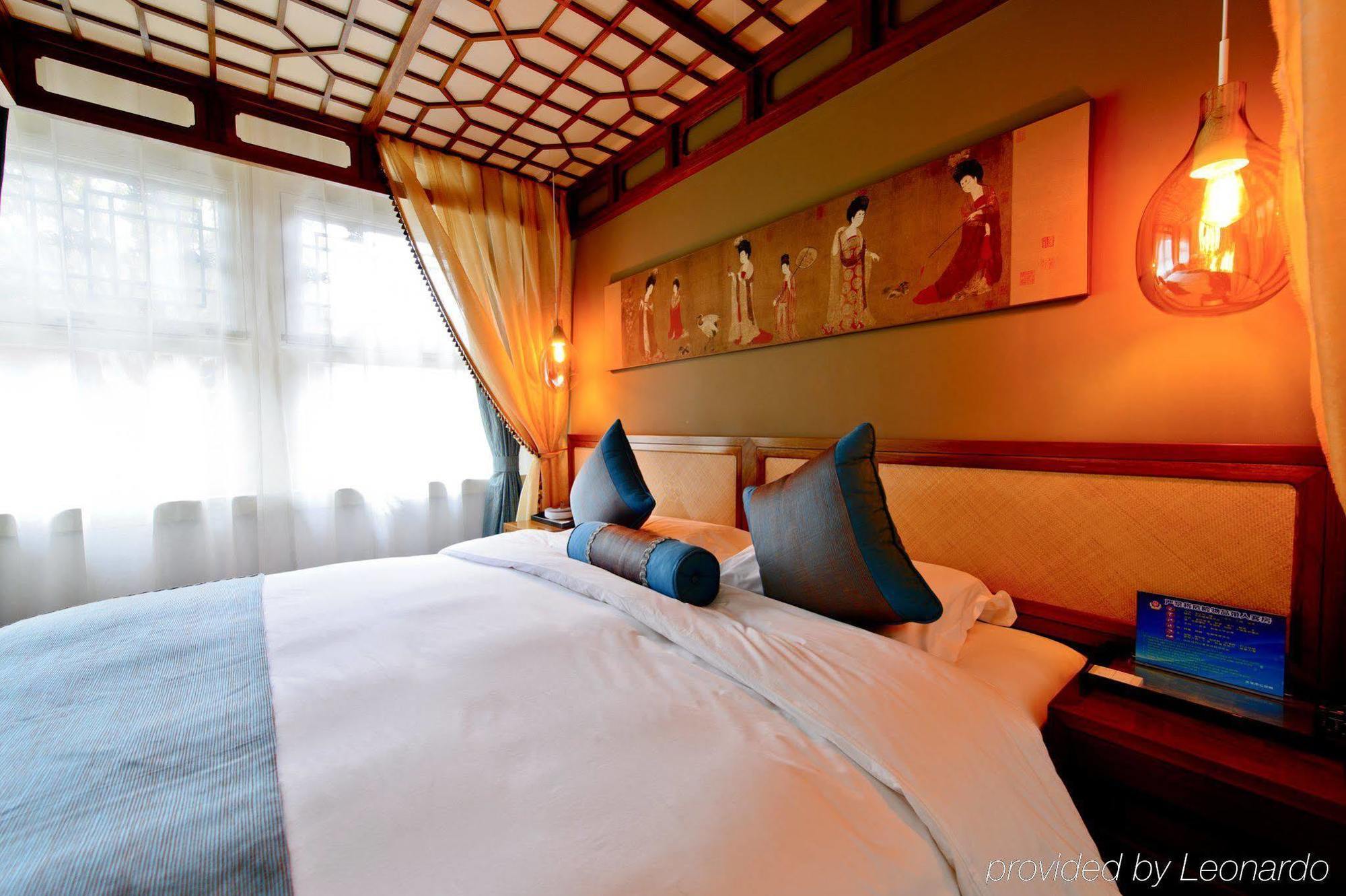 Duge Boutique Hotel Pékin  Extérieur photo